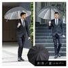 Okamoto Harajuku Store Parasol for Parasol for Sun and Folding Extra UV Durable 10 Silver Lining Men, Men's Rain, Umbrella, Large, 99% Protection,