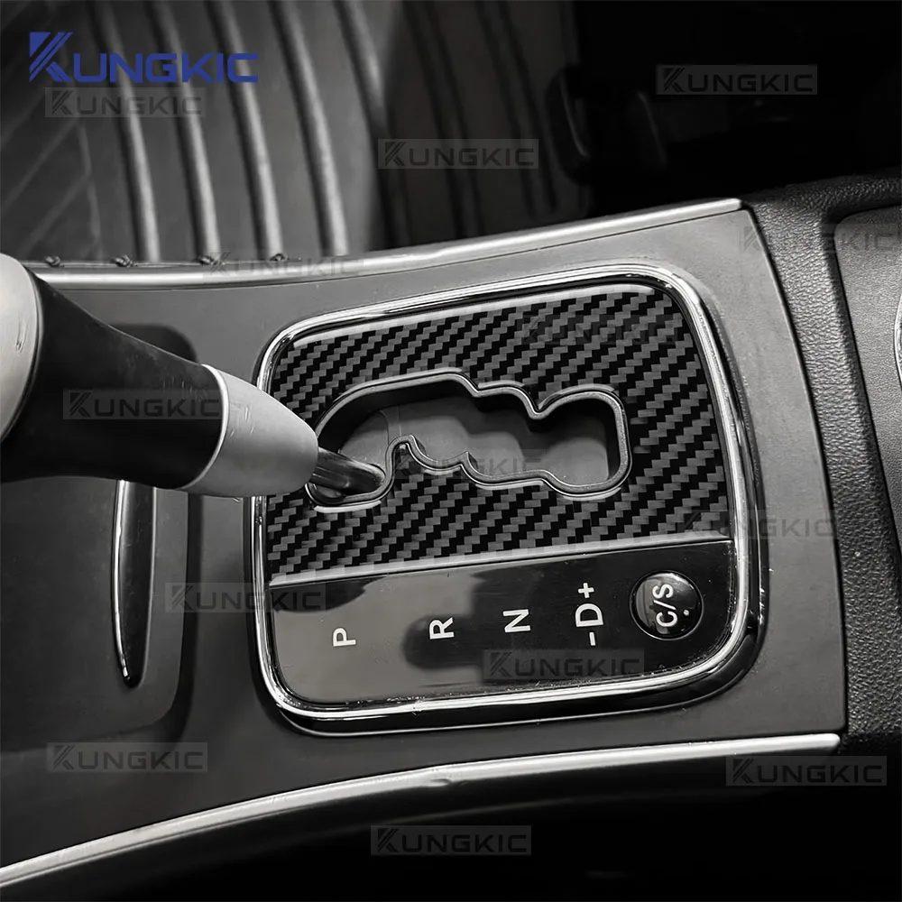 Real Soft Carbon Fiber For Mercedes Benz A B CLASS W169 W245 2004 2005 2006 2007 2008 2009 2010 2011 AT Gear Shift Frame Sticker