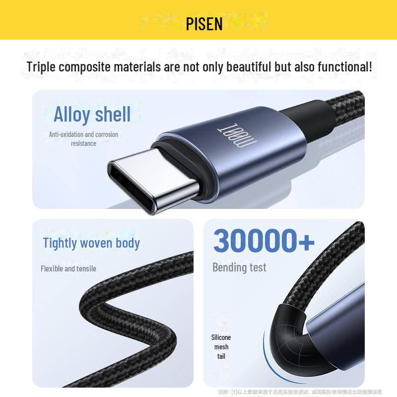 PISEN 100W Aluminum Alloy Braided Type-C Super Fast Charging Cable for Huawei