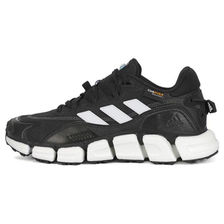 New Adidas Climawarm Boost HP6693
