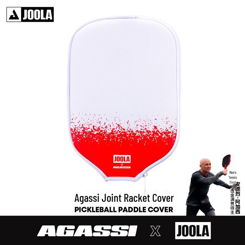JOOLA Agassi Pickleball Paddle Cover