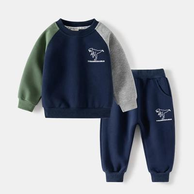 Spring Autumn Boys' Set Children Clothes Set Color Patchwork Kids Boys Two-Piece Sets Children Boy Casual Tracksuit Outfits Tops Pants