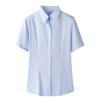 Women's Polyester-Cotton Formal Business Shirt
