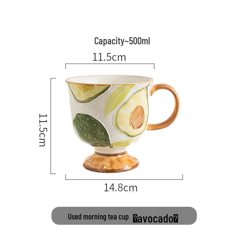 Shangqi Hand-painted Retro Ceramic Mug with Spoon