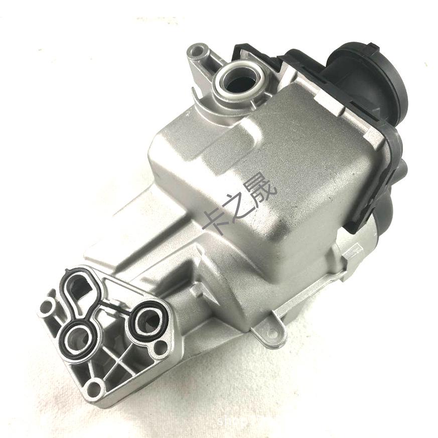 Compatible Oil Cooler & Filter Base for Volvo S40/S60/S80/V60/XC60 - Part 31338685