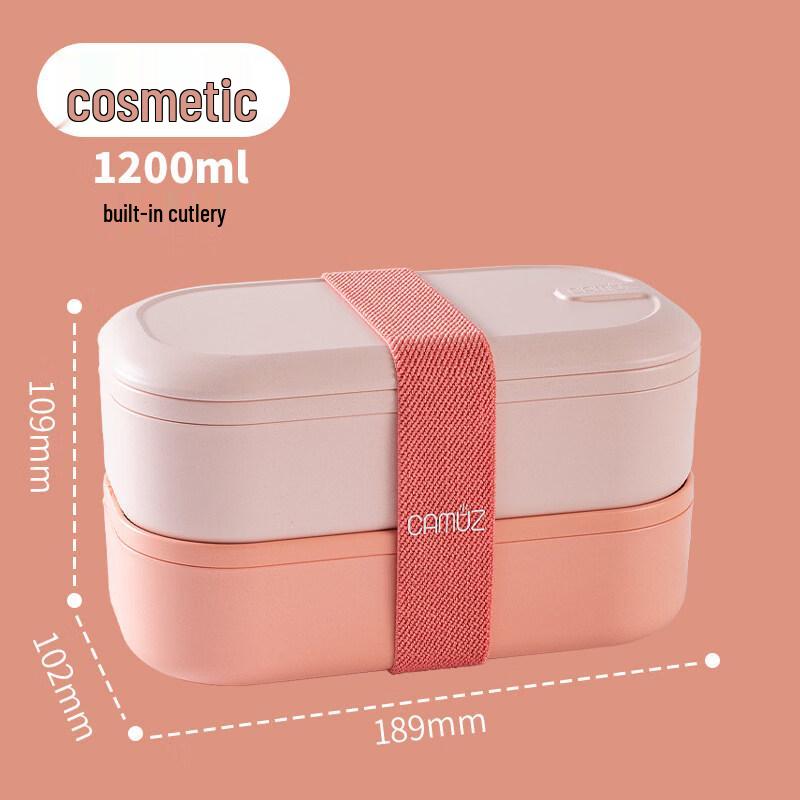 CAMUZ Japanese Style Microwaveable Double-Layer Bento Lunch Box 1200ml