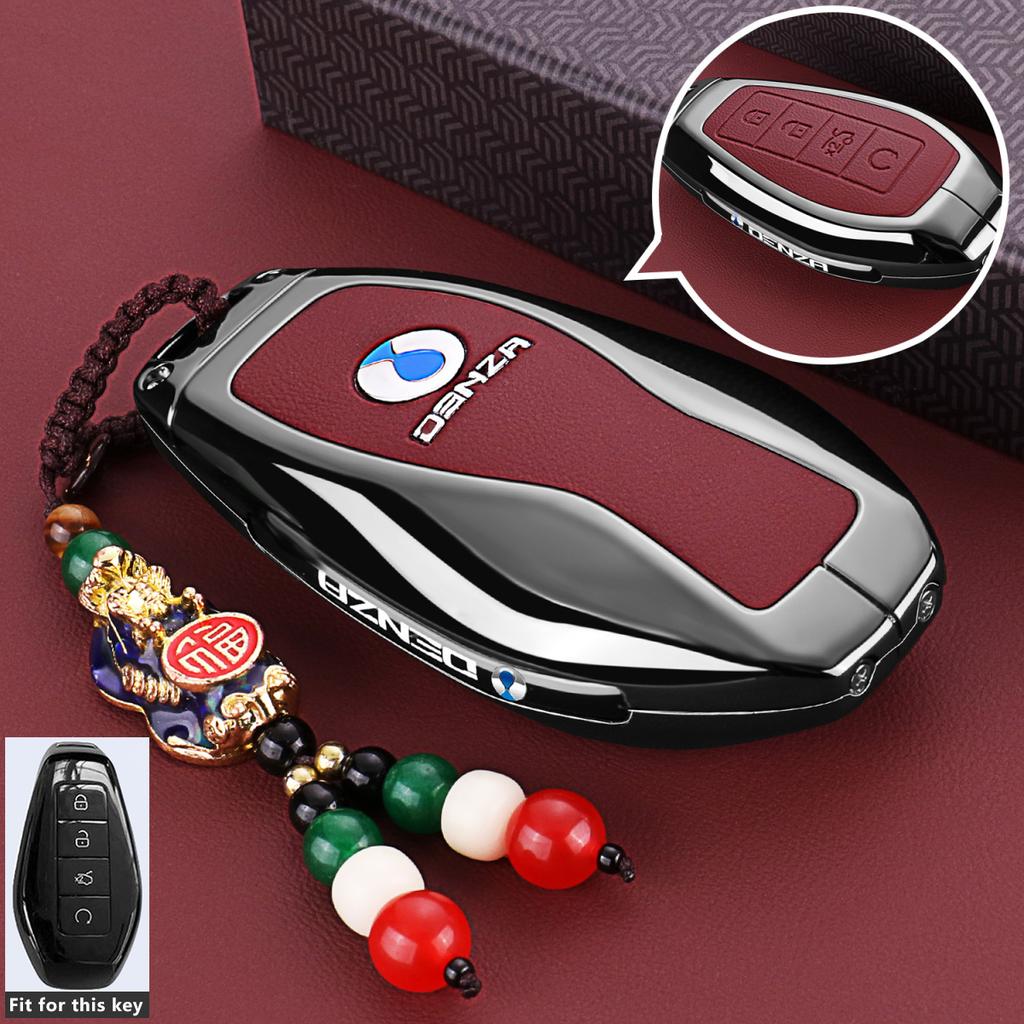 Car Key Case For Denza B5 B8   Keychain Smart Remote Protection Cover Shell Housing Holder Fob Accessories