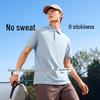 Men's Casual Short Sleeve Polo Shirt