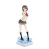 Furyu Love Live! Sunshine!! SSS Figure Watanabe You