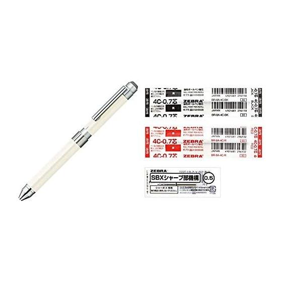Zebra Sharbo X CL5 Leather White Multi-function Pen (2-color oil-based ink, 0.7mm lead, mechanical pencil set)