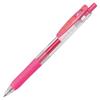 ZEBRA Gel Ballpoint Pen Sarasa Clip 0.7 10 Colors JJB15-10CA
