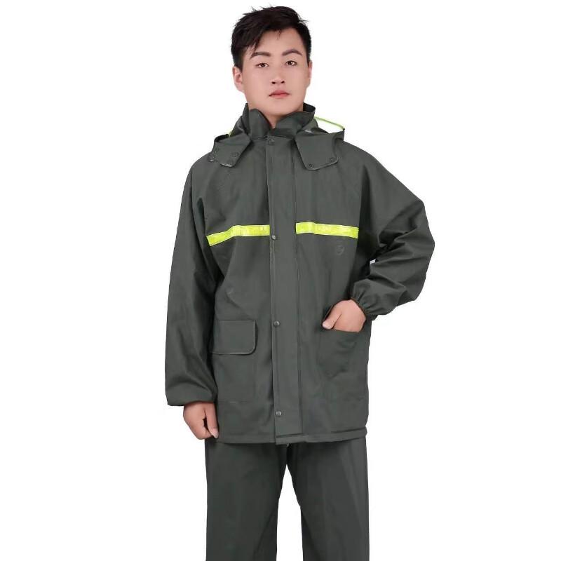 

Xiaoyan Knitted Rain Suit with Pockets