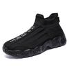 Scarpe da Passeggio Uomo Estate Rete Traspirante Leggere Suola Morbida Sneakers Casual Allenamento Fitness Quotidiano Scarpe da Tennis per Uomo