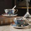 Flower and Bird Ceramics Coffee Cup and Saucer Flower Tea Cup Afternoon Tea Mug Breakfast Cups Milk Mug Water Cups Juice Mug