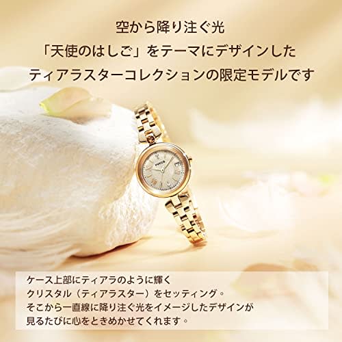 Citizen Wicca KS1-627-91 Women's Gold Watch