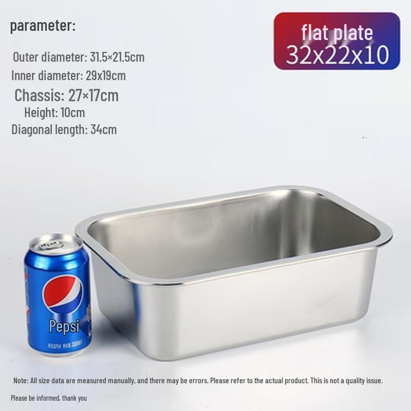 

Wuhe 304 Stainless Steel Rectangular Food Tray