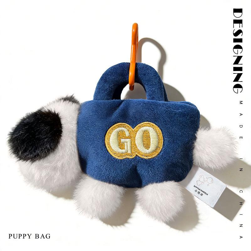 

Cute Plush Bear Charm Keychain: Niche Ornament for Girls 17cm (0.05kg)