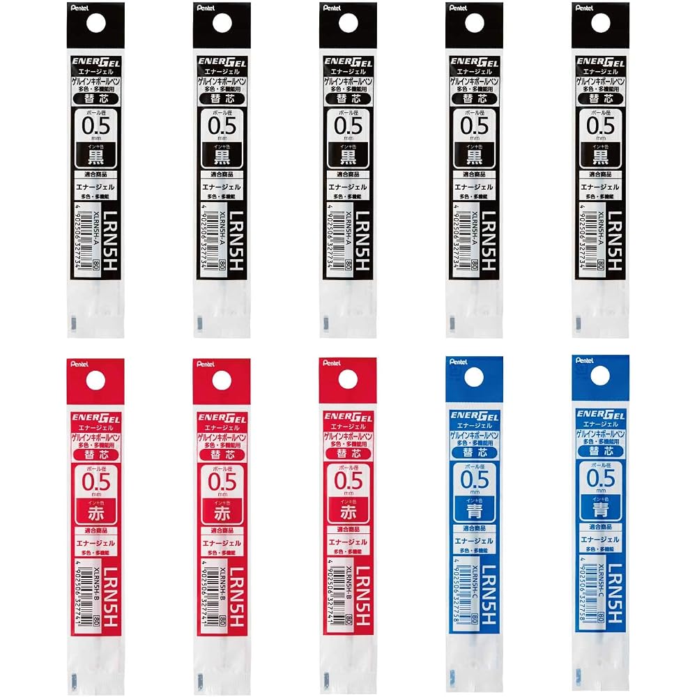 Pentel XLRN5H multi-function ballpoint pen refill set, 0.5 mm, 5 black, 3 red, 2 blue