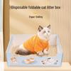 Foldable Large Capacity Cat Litter Box: Durable, Thickened, and Disposable for Travel
