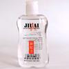 Lubricant For Sex Lube Lubricante Easy To Clean Lubricant Oil Anal Sex Lubricant Vagina Massage Oil