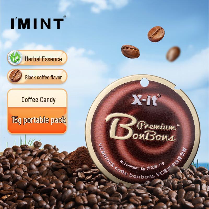 

I MINT Ice Coffee Refreshment Candies