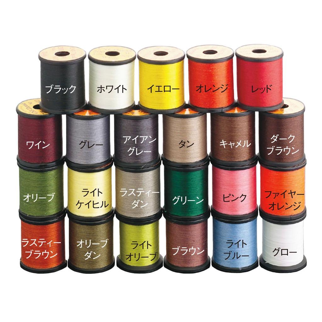 TIEMCO UNI Thread 200 Yards Fly Light Cahill 6/0 Tying,