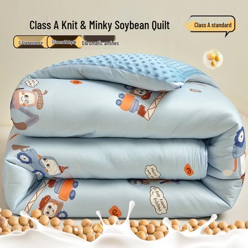 Oeny Knitted Bubble Spring/Autumn Quilt