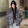 2026 Womens Short Leopard Print Hooded Cotton Coat Loose Fashion Casual Winter Jacket