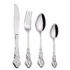 Creative European Embossed Knife, Fork and Spoon Set Western Tableware Steak Knife and Fork Stirring Dessert Spoon