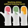 1 пара Волшебных перчаток для мытья посуды с щеткой Прочные Хозяйственные Водонепроницаемые Нескользящие Кухонные для уборки Стирки Мытья посуды Овощей Резиновые перчатки