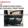 Toyota 2023 BZ3 Front Door Shell: Right 67001-03080 & Left 67002-03030