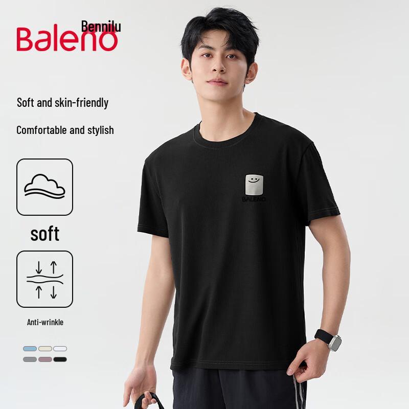 Baleno Men s Waffle Knit Short Sleeve T-Shirt M