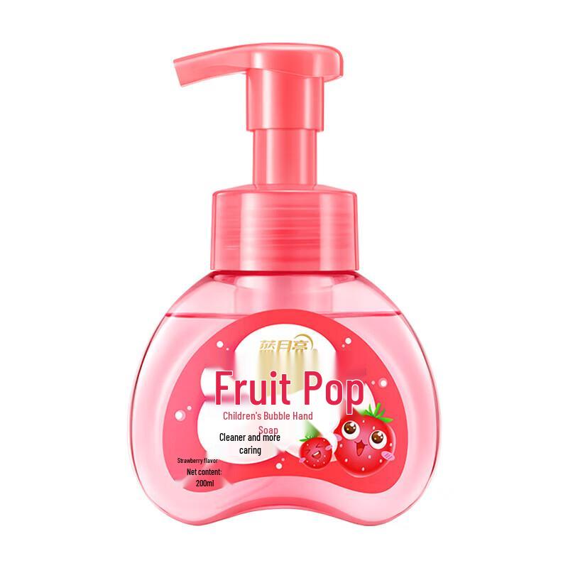 Blue Moon Strawberry Kids Foaming Hand Soap