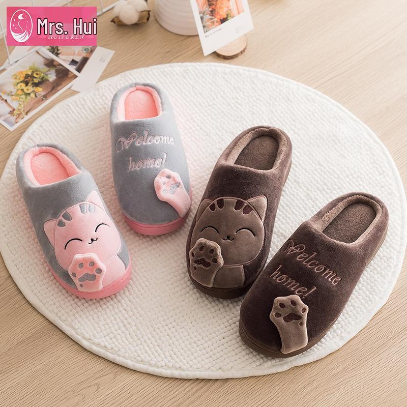 Winter Women's Cute Cartoon Closed Heel Velvet Slippers - Non-slip, Warm, Indoor Cotton Fur for Couples