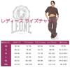 1947 Neoprene Jacket SILVER Black [Leone Apparel] Women's
