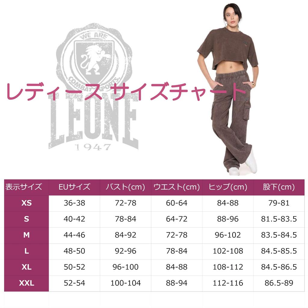 1947 Neoprene Jacket SILVER Black [Leone Apparel] Women's