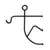 Stick Man Hanging Pendant Weather-Resistant Metal Plant Hanger Creative Shape Wall Hook for Indoor Outdoor Small Plants