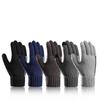 Thickened Knitted Woolen Gloves Touchscreen Full Finger Gloves Fashion Men Knitted Gloves  Sports