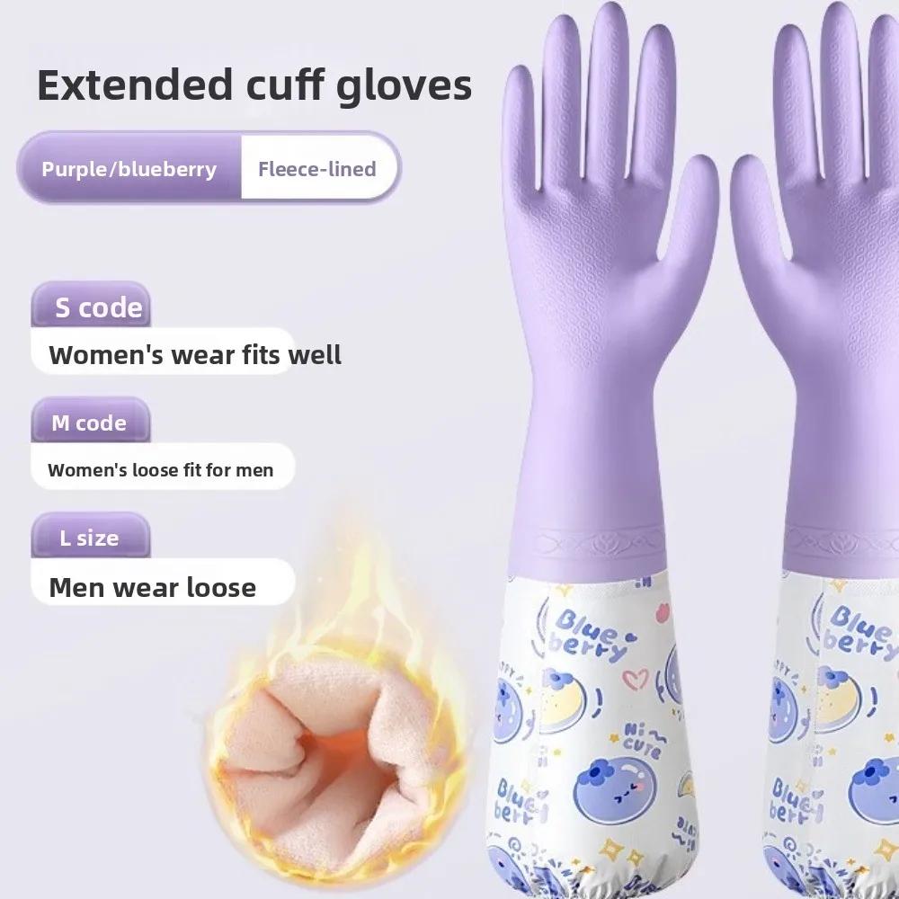 Waterproof Rubber Dishwashing Gloves Thickened Fleece Lined Long Cuff Anti Slip for Kitchen Cleaning and Gardening