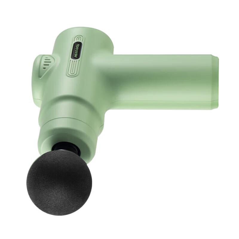 Mige J25 Professional Muscle Massage Gun CN plug (adapter included)