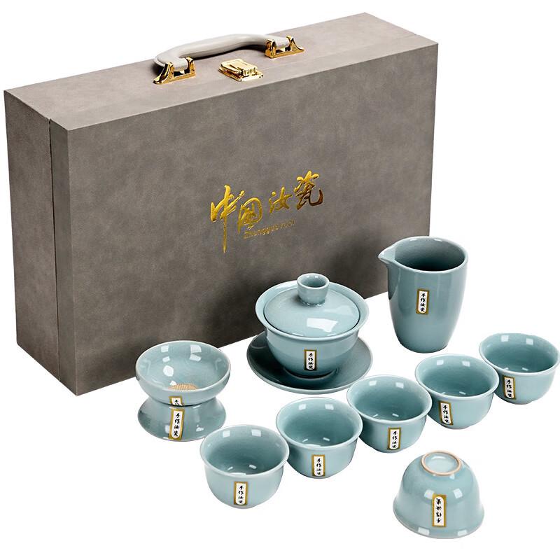 Ceramic Kung Fu Tea Set