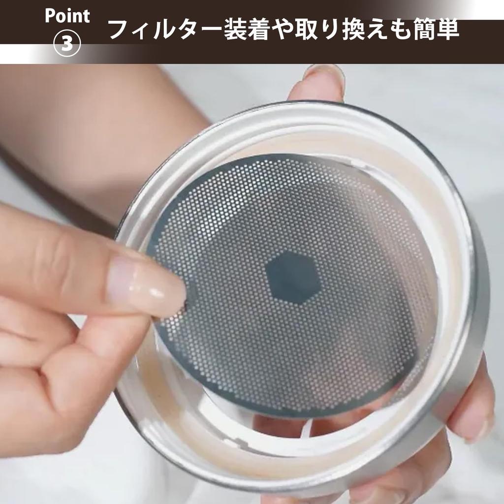 SHELBRU SIFTER Coffee Easy to Shake Coffee Includes 2 Makes a Great Gift Sifter, Use, Grounds, Microfilters,