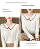 Women's Doll Collar Honeycomb Knit Sweater - Soft, Versatile, and Stylish Autumn/Winter Outerwear.