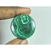 32X32MM Natural Green Malacaite Designer Round Cabochon Loose Gemstone 87Cts G-475