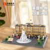 High-Quality 6224 High-Quality Building High-Quality Blocks High-Quality London High-Quality Buckingham High-Quality Palace Building Design