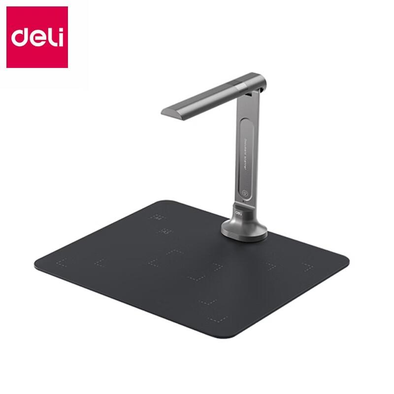 

Deli GK632 Document Camera CN plug (adapter included)