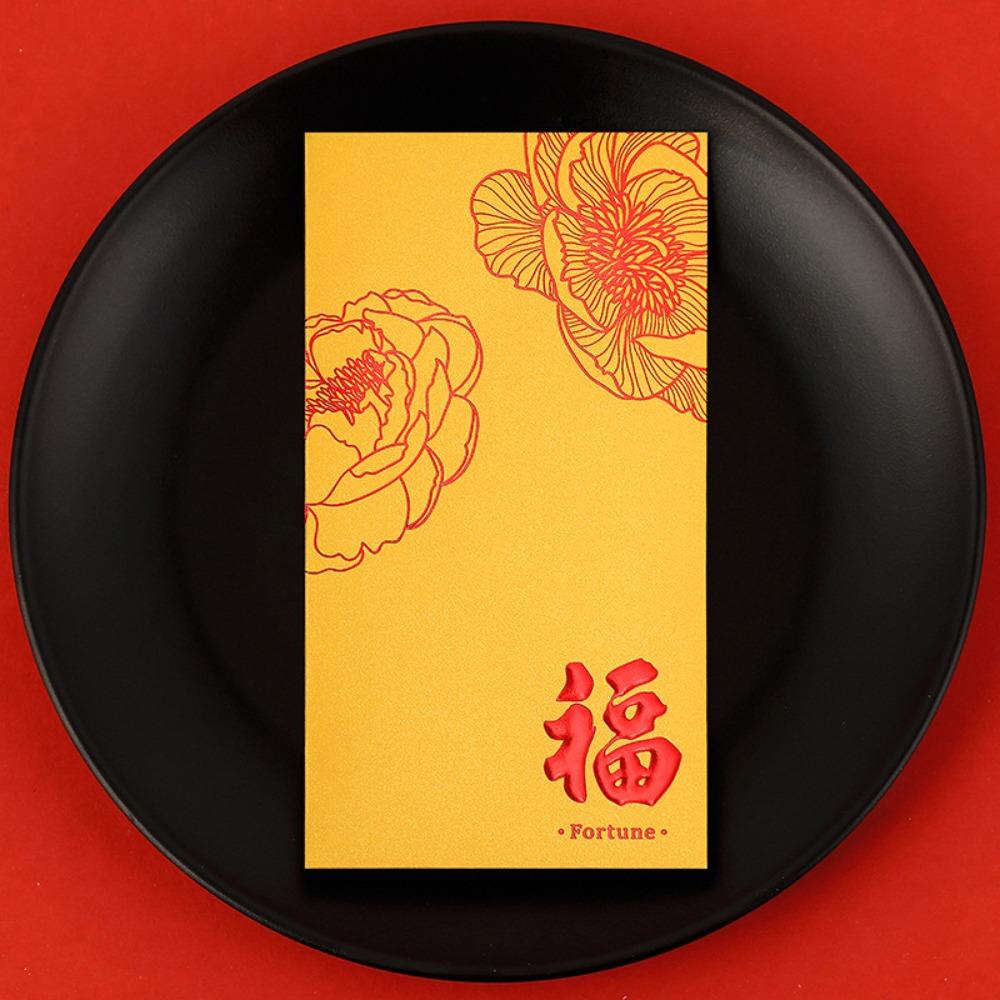 10 STÜCKE/Set Glückliche Rote Umschläge Kreative Bargeldgeschenk-Umschläge Feier Geldbeutel Frühlingsfest