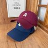 Multi-color Ins Trendy Sunscreen Baseball Cap Light Soft Top Cap Summer Travel Breathable Versatile Sun Hat