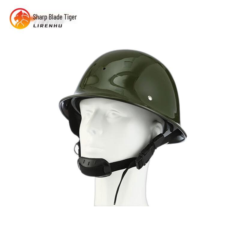 Li Ren Hu PC Duty Security Helmet