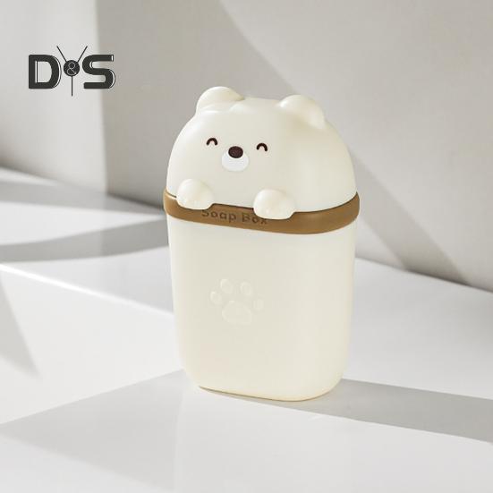 Soap Box Holder Portable Compact Design Cartoon Bear Soap Dish Waterproof Travel Sealed Storage Box Soap Holder